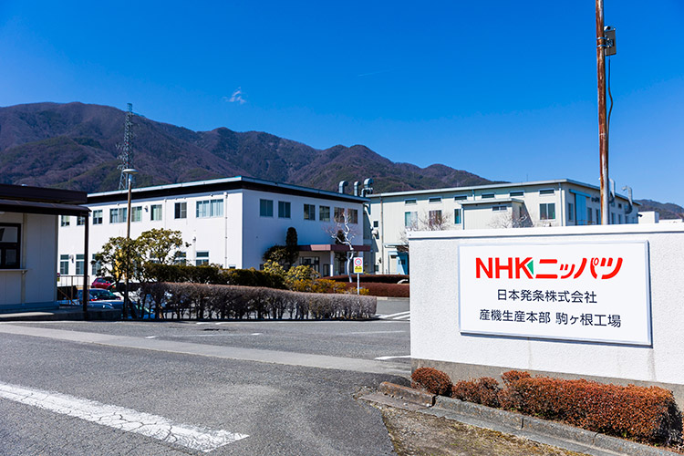 駒ヶ根工場
